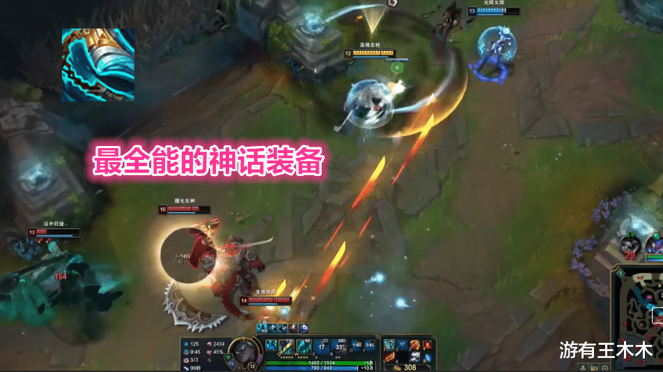 设计师|LOL挺进重做引发热议，诺手腕豪失去位移，玩家建议设计师改名！