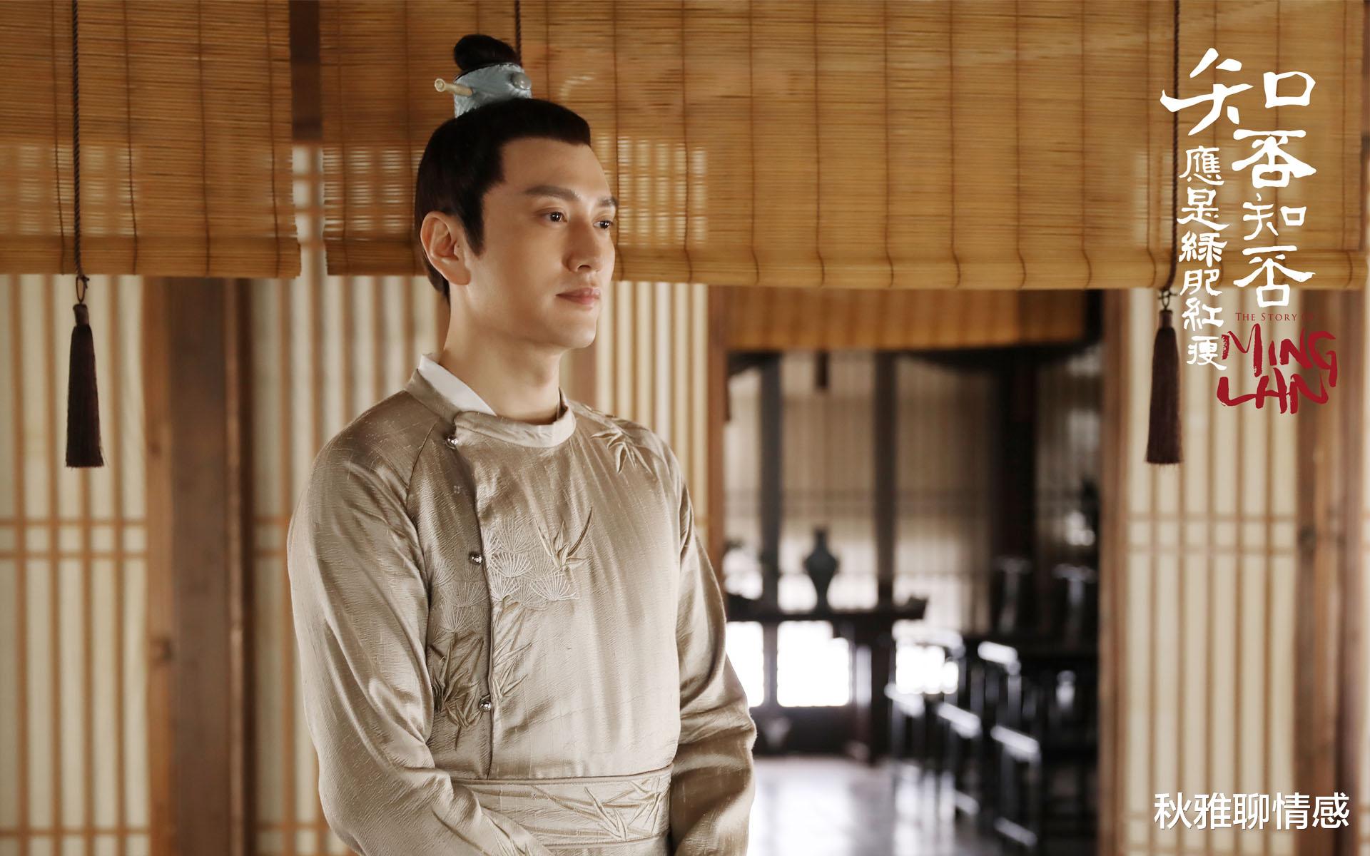 刘雨昕|《知否》袁文绍：如果不是盛华兰无法离婚，他早就失去了婚姻