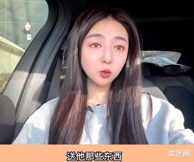 豪门明星|艺人经纪曝女明星用假货自己完全不知道：富豪男友送的奢侈品鉴定后很多都是假货