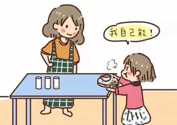 开心夏令营 有皇位的太子妈惹不起：滚！谁都不能剥夺我儿子上女厕所的权利