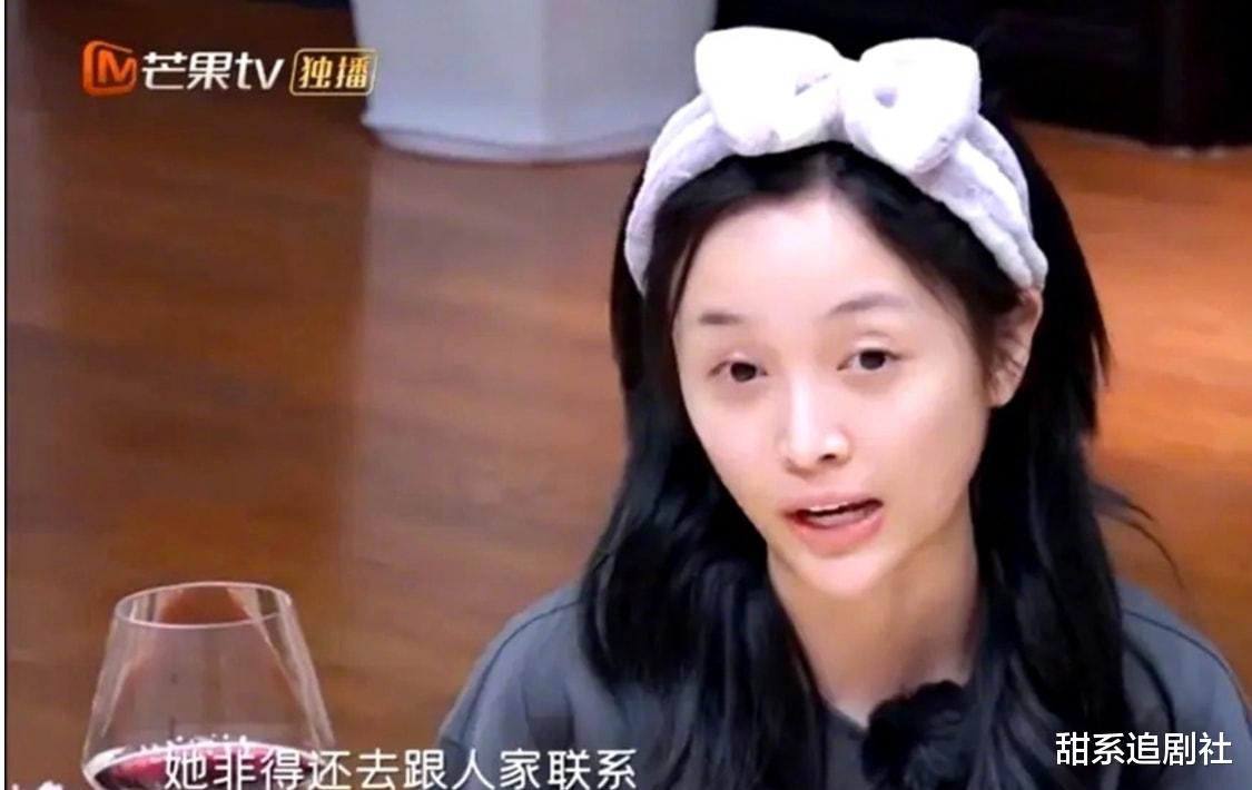 孟美岐|孟美岐又有新瓜？吴宣仪综艺里的发言，或许另有深意