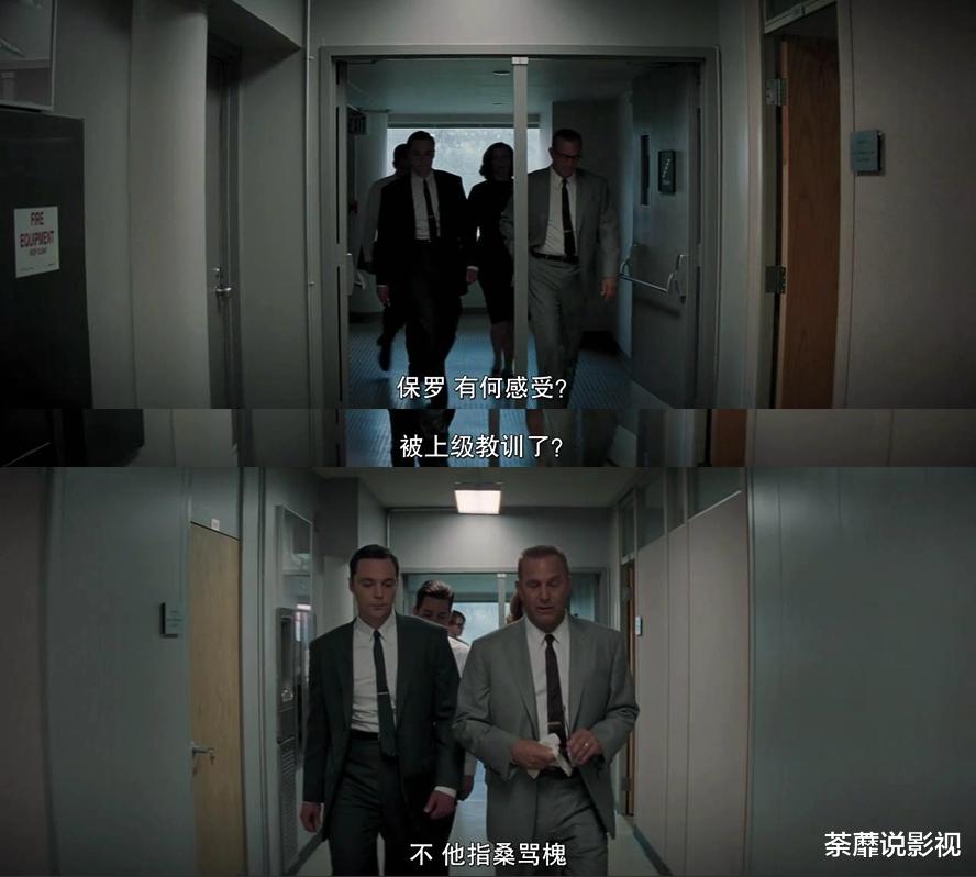 NASA 改变可以改变的，接受已经存在的, 凭实力赢得的尊重最为持久！