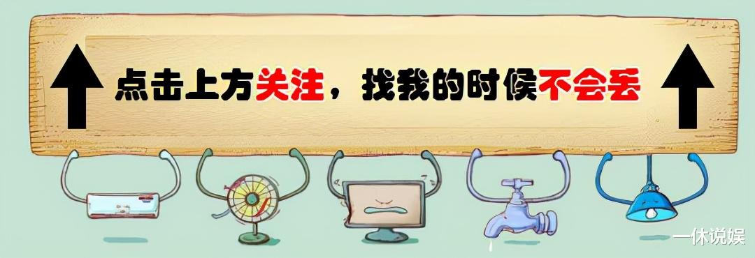 周冬雨|周冬雨29岁身体亮红灯？双腿无力站起，被两名男子架上车拖走