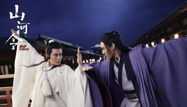 山河令|从《天涯客》到《山河令》，改编的最不尽人意的就是这个部分了！