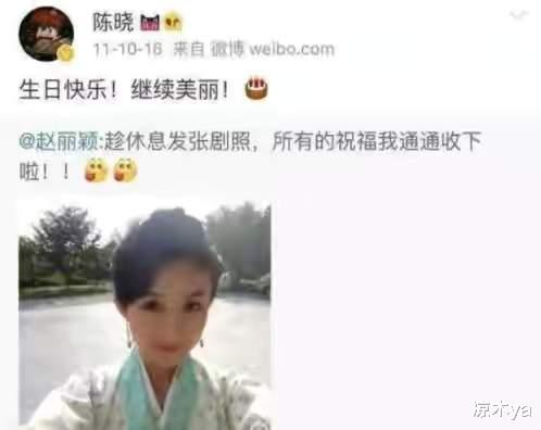 香港小姐|38岁的陈妍希，走到今天这一步，午夜梦回时她是否后悔过？