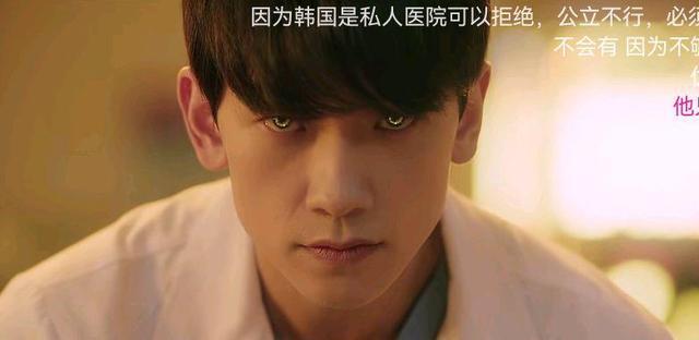 郑智薰|魂穿菜鸟医生，给自己动手术：郑智薰的新剧《灵异医生》好看