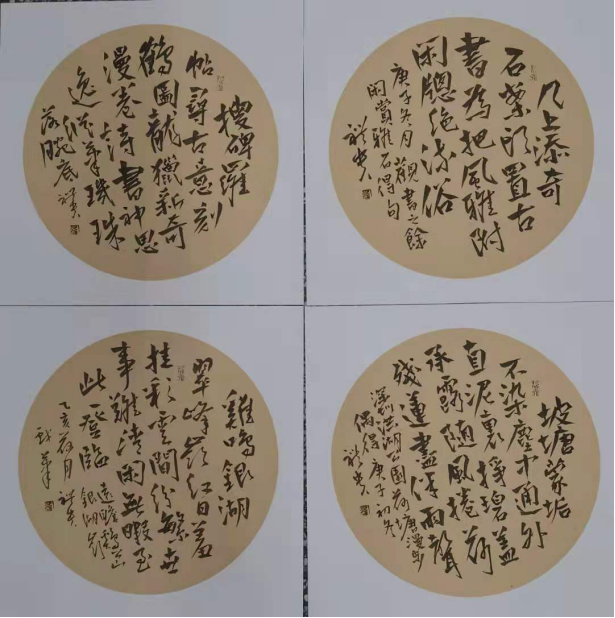 时代领航者 记深圳古公馆