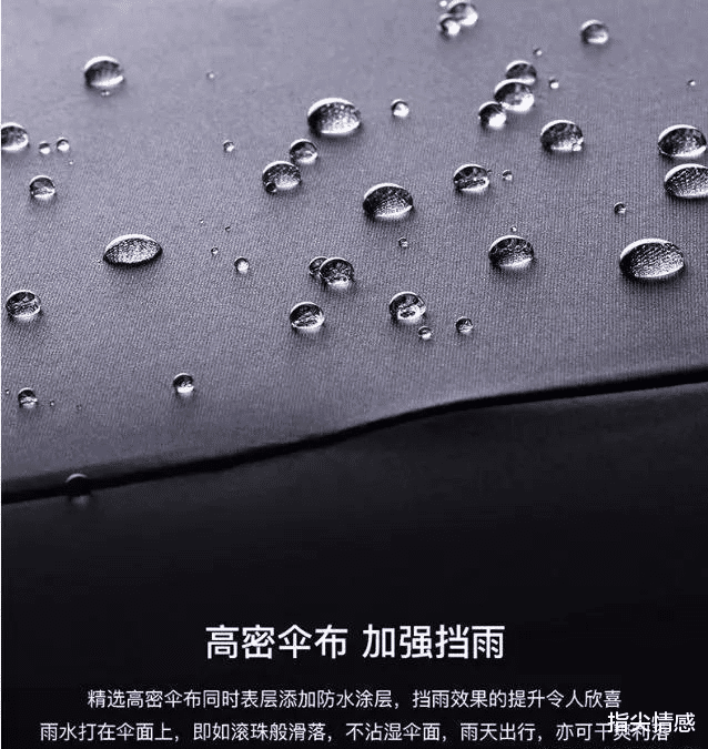 防晒|薇娅“懒人伞”一夜爆红，40度出门不怕晒，网友：没防晒霜也不怕