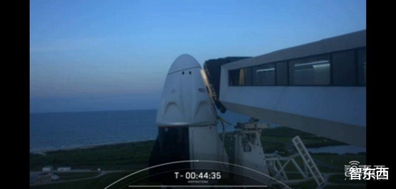 太空 人类首个全平民太空旅行!马斯克送4位乘客去太空玩3天