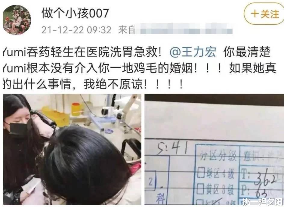 kbs|王力宏垂死挣扎想洗白，没想到反助罗志祥脱困，被天王们的友情“感动”到了…