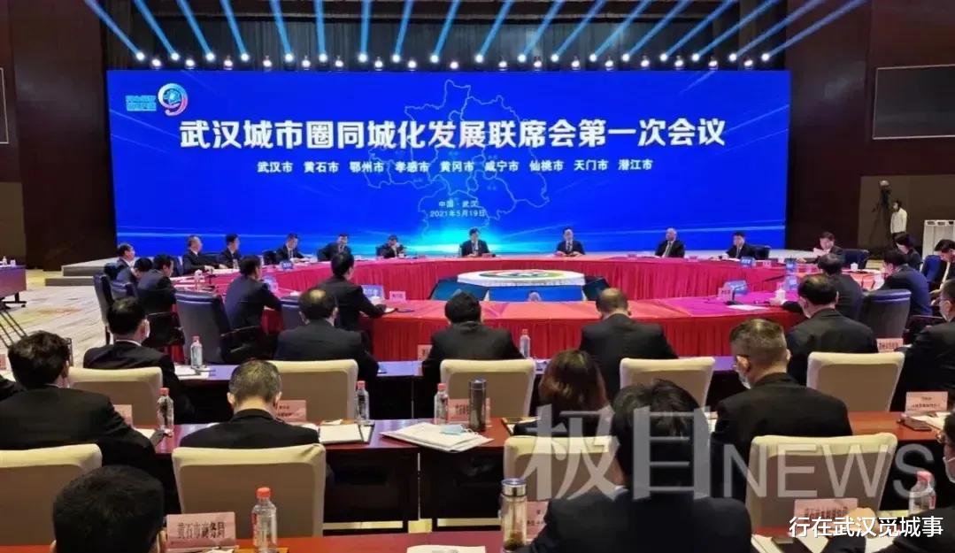 行在武汉觅城事 武汉地铁通到葛店，未来延伸到鄂城区，其他城市的地铁还会远吗？