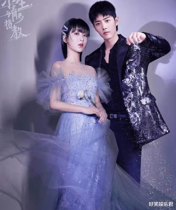 肖战|鹅厂代言人牛气站：肖战断层式领先，杨紫紧跟其后，杨幂意外垫底