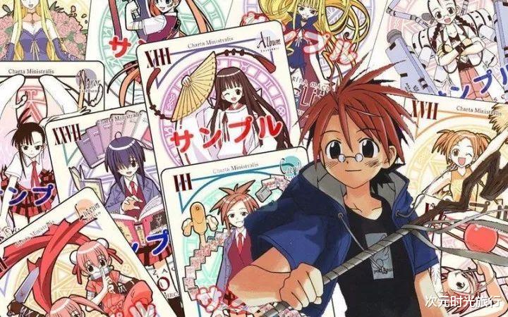 漫画|在动画漫画游戏百花齐放的80年代出现了媒体多样化和媒体混合