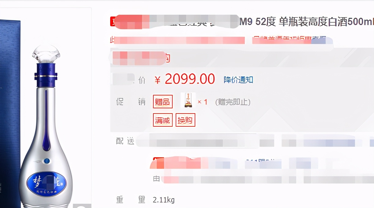 韦唯|57岁韦唯携混血儿子庆新年，素颜出镜似冻龄，家中豪宅尽显奢华