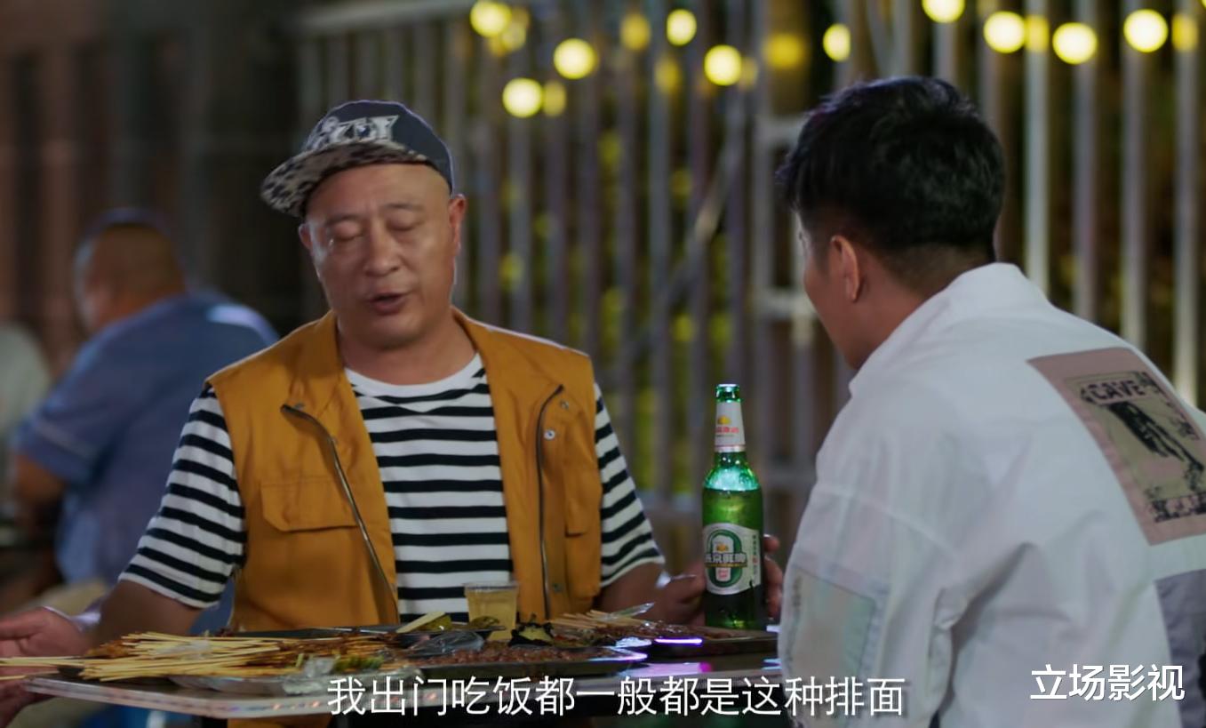 玉楼春|《东北老丈人》上映，3点可知，长此以往，东北喜剧要没落了