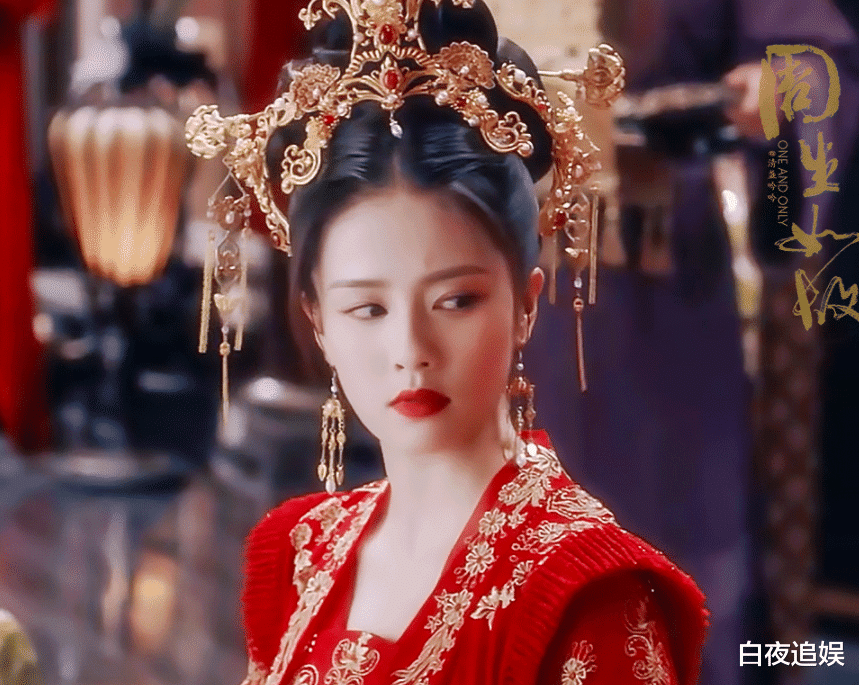 周生如故|《周生如故》空降开播，奔着任嘉伦追剧，却被女主的造型给美到了