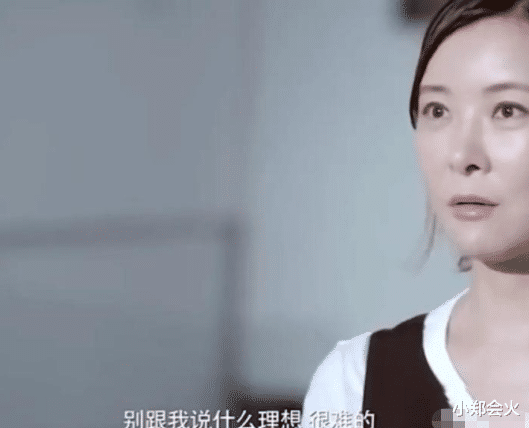 娱乐圈|娱乐圈别人不敢讲的话，她讲出来了，还直言就是为了钱！