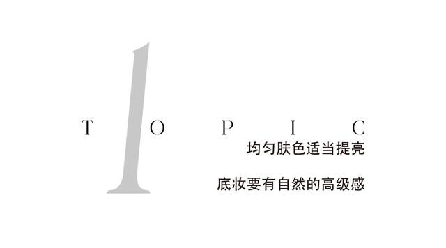 眼影 黄一点，是真好看