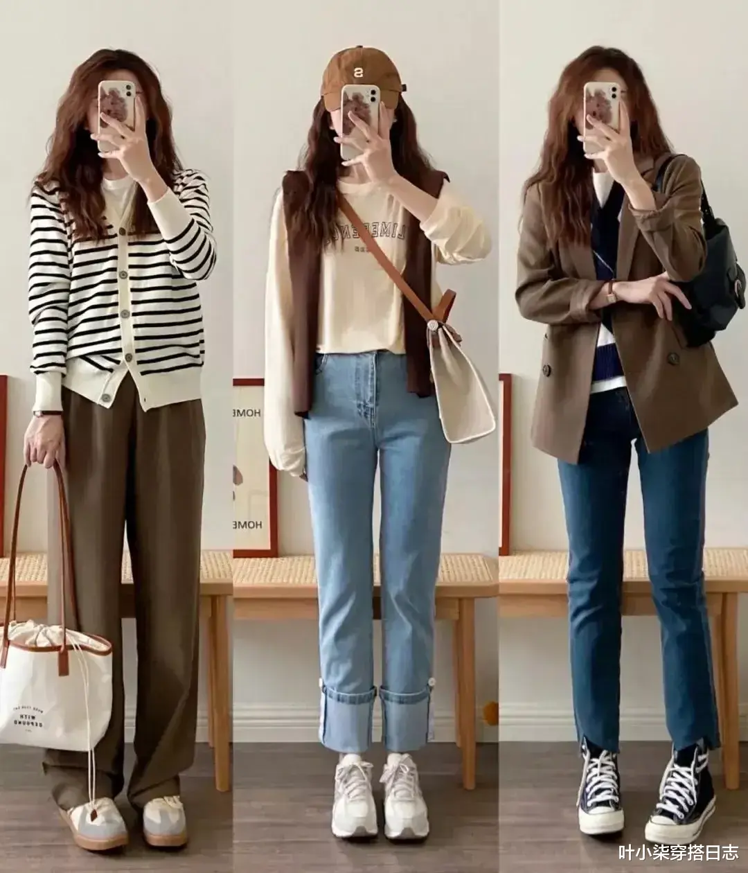 叶小柒穿搭日志 秋冬就该这么穿，不冻腿的轻熟风穿搭示范，减龄显瘦还时髦
