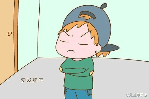 小儿推拿李波|小儿推拿李波:孩子脾气暴躁、易发怒是怎么回事?家长应该怎么办