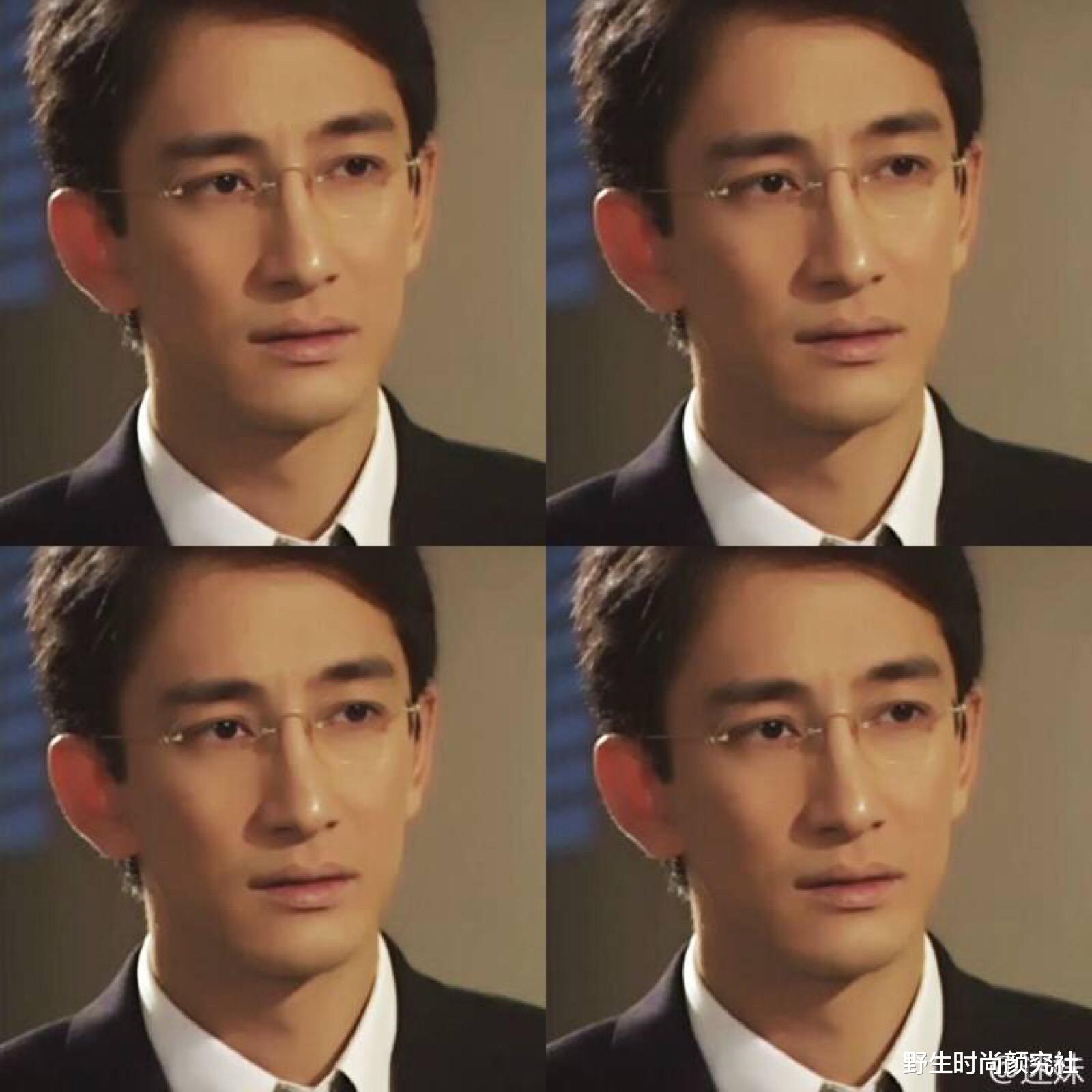 野生时尚颜究社 没有比他更合适戴金丝边眼镜的帅哥了!