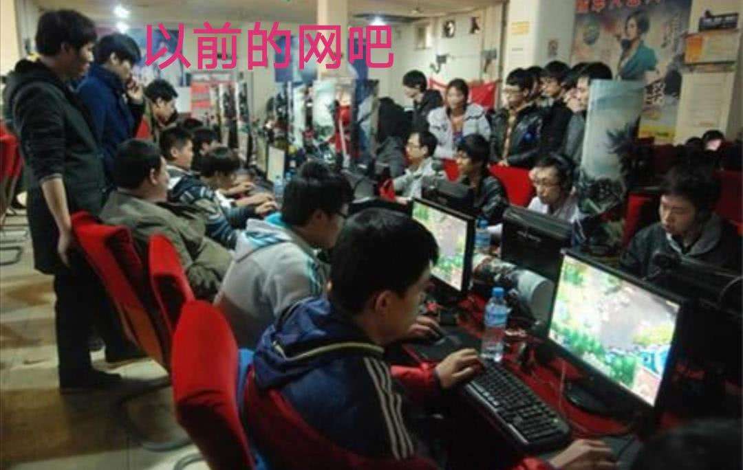 单机|那些年，在网吧通宵的单机游戏，各个都是经典！
