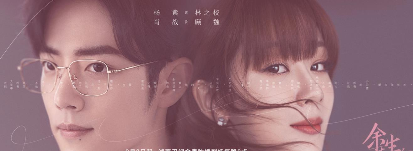 奶球妈咪聊|别再唱衰杨紫了，她的真实境况没那么差