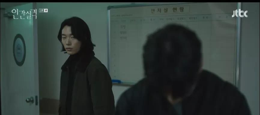 大海在线|不会吧，这阵容也能翻车？