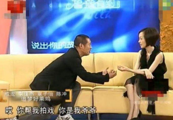 关晓彤|鲁豫在节目中问李连杰爷爷是谁，李连杰回应：我敢说，你敢播吗