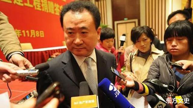 军工板块 从“首富”变“首负”,将资产转移到国外的王健林,还能行吗?