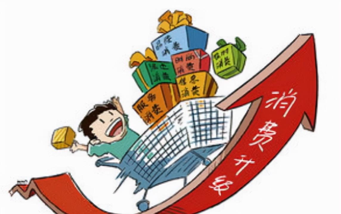 |城市“新群体”出现，住着好房开着车，过得却算不得好？