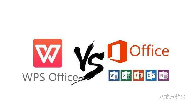 摩托罗拉|明明是微软Office抄袭了金山WPS，公知却说WPS抄袭了Office