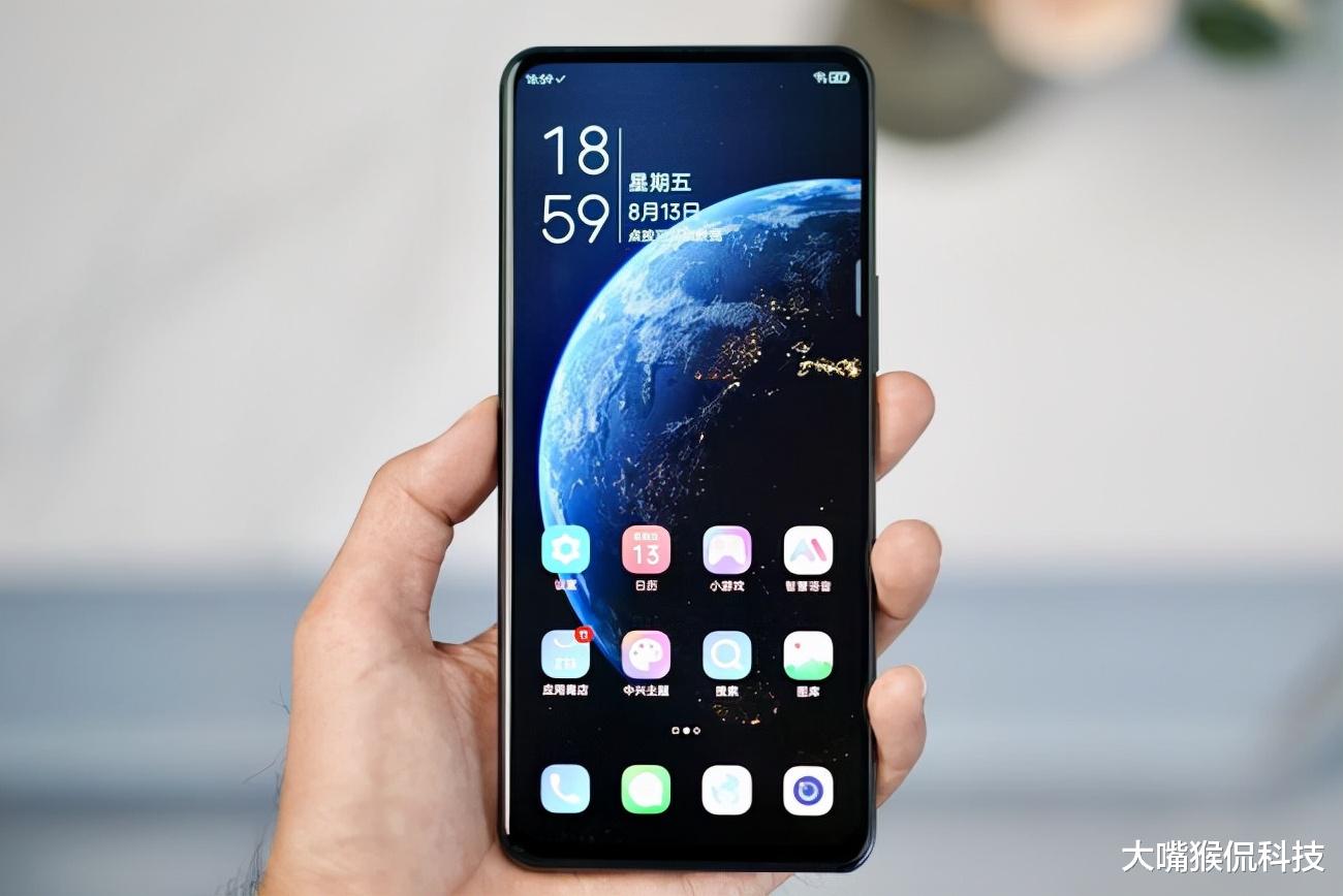 中兴|重回最低价，骁龙870处理器+全面屏，优质旗舰加速退场