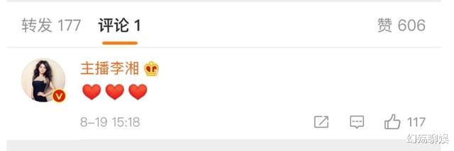 王岳伦|“目睹”父亲偷腥后，王诗龄和王岳伦的父女情会受影响吗？