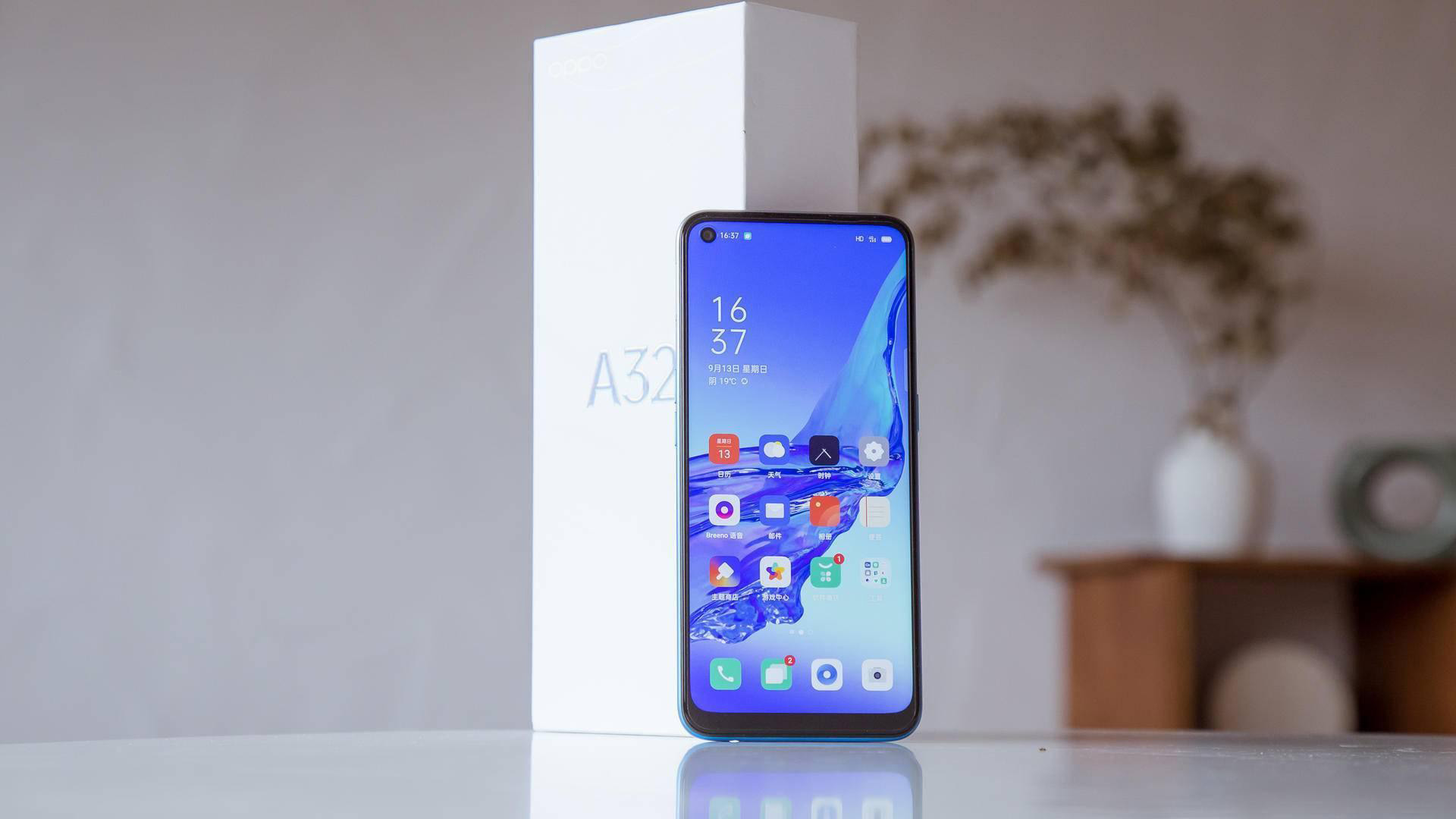 OPPO|90HZ高刷屏、5000mAH电池、8+128GB仅796，竟是OPPO百元机