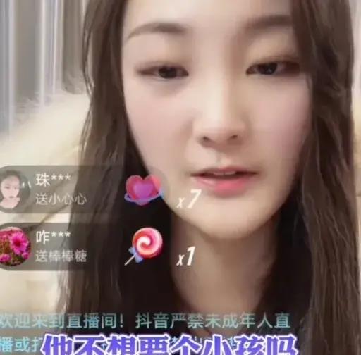 陈亚男|陈亚男还在挣扎？周迅道出了独居女性的心酸？李小萌迎来二胎？