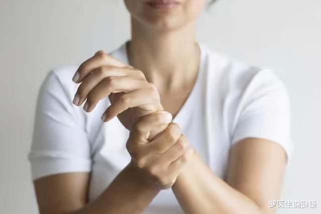 罗医生说健康 如果你正在经受疼痛中，你是怎么选择的？忍或吃药？