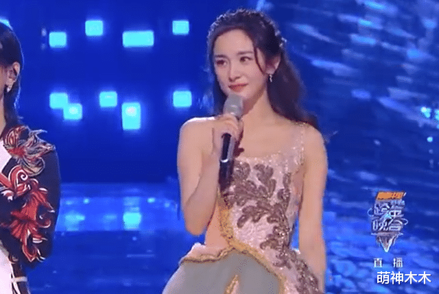 丁美兮|跨年晚会顶流也翻车！王一博胖到不见下颌线，杨幂“夹子音”被嘲