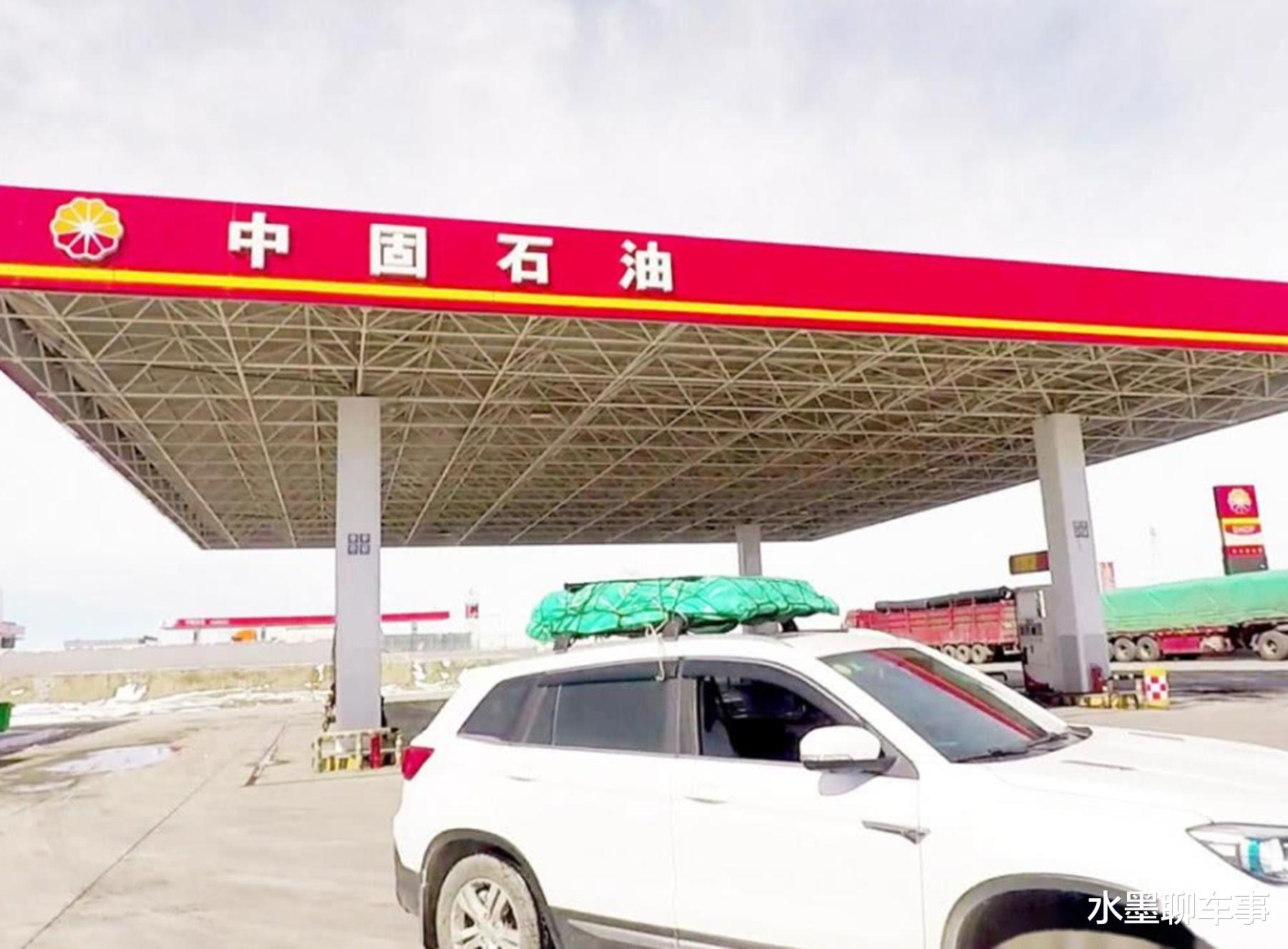 水墨聊车事 交警提醒：看到这种“中国石化”直接调头，千万不要去加油