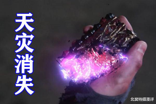 反派|假面骑士：飞羽真竟一直在剧本当中，露娜才是最终反派，老乌只是在反抗命运