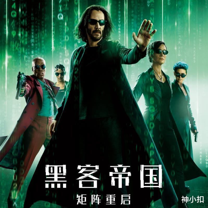 |元旦过后还有6部大片陆续上映，看看有没有你期待的？