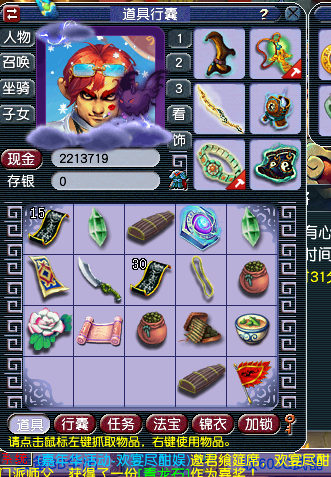 梦幻西游|梦幻西游：最强五开肝帝，挑战一天抓300只大小鬼，公布最终的收益