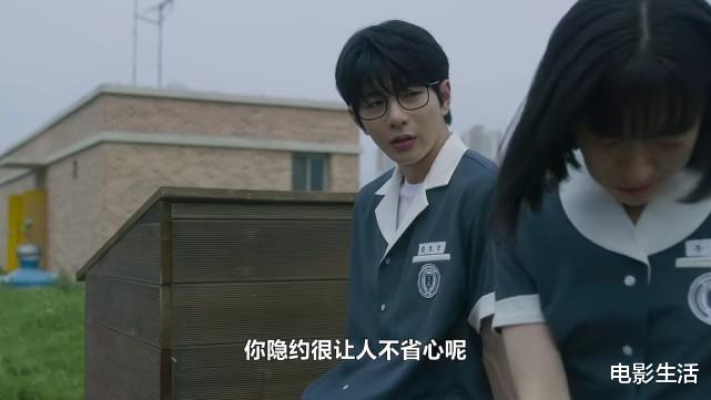 刘亦菲|一集入坑！又一部高口碑韩剧来了，全员疯批、又苏又变态！