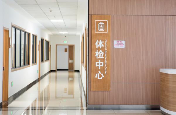 医院|6年前的伤口没当回事，去医院一查竟是癌！浙江女子不敢信，医生：这种情况要当心