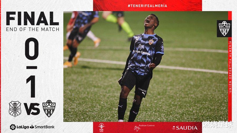 西班牙人|0-1！西班牙人推迟提前升级，再拿1分重返西甲，武磊或先发登场