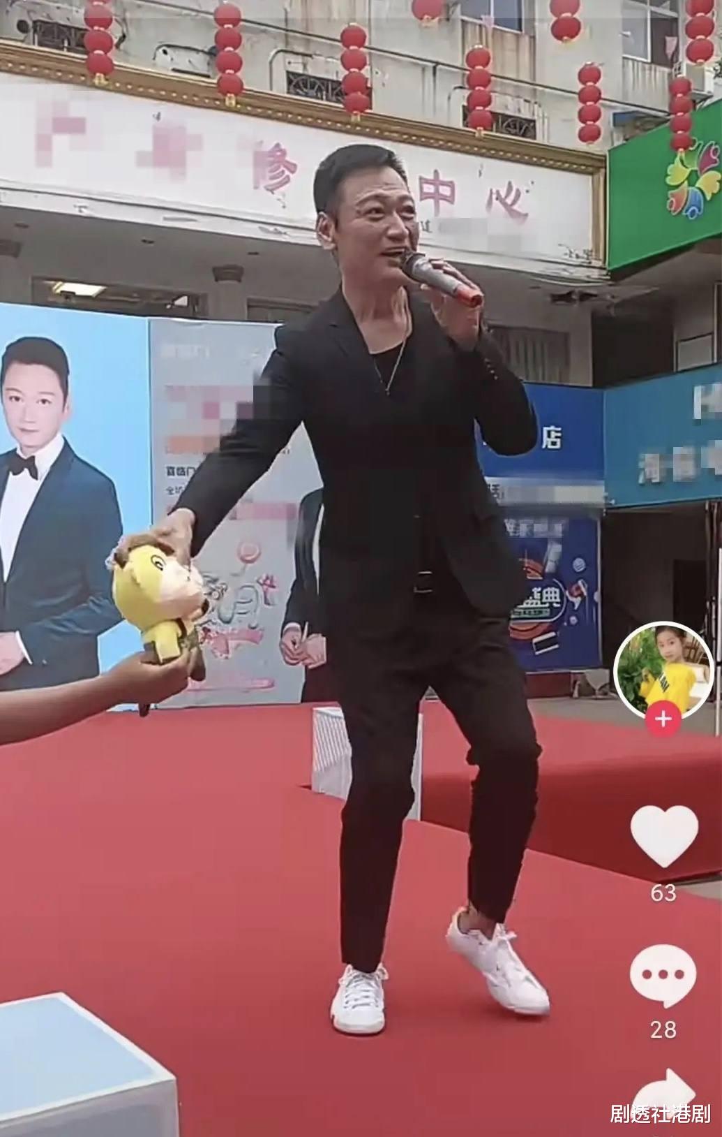 陶大宇|58岁陶大宇县城跑商演台型足，网友不禁感慨：竟落魄至此