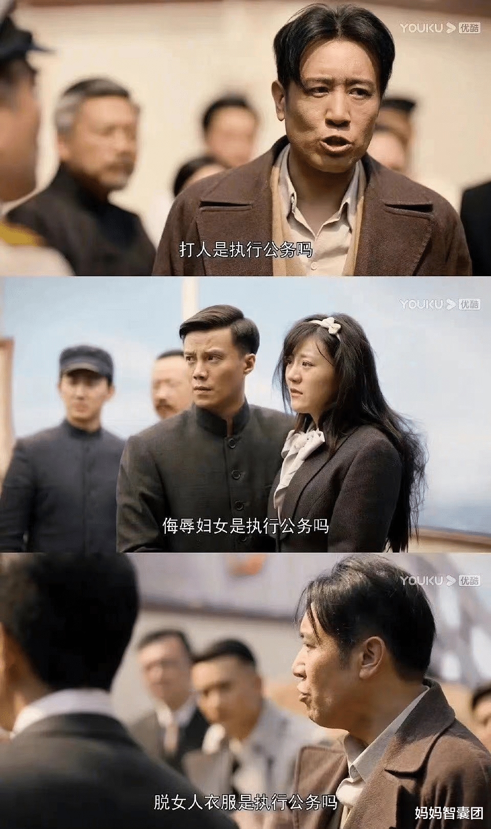 妈妈智囊团|聊聊西安地铁这件事，女孩子出门在外如何保护自己