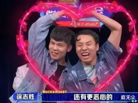 王建国|脱口秀大会:周奇墨夺得大王,呼兰说总决赛不能没有王建国