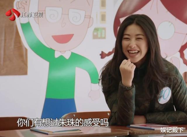 杨洋|如果不是亲眼看这个综艺，我真不会相信，明星间的恶意竟然这么大