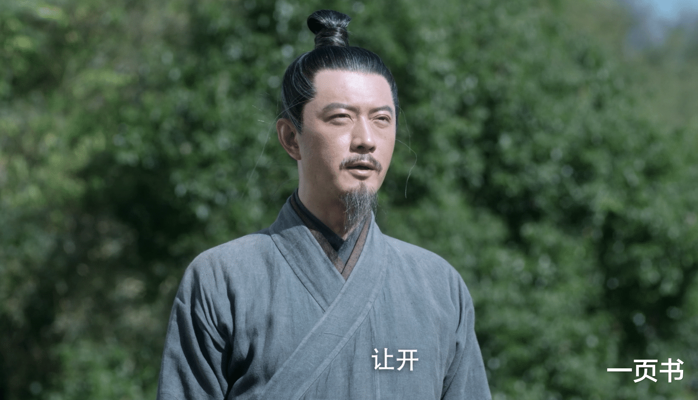 徐脂虎|雪中悍刀行：紫衣轩辕青锋，红衣徐脂虎，青衣曹长卿，白衣是谁？